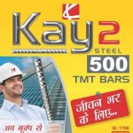 K2 TMT bar